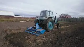 трактор
