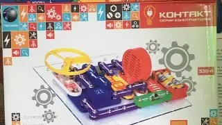 Электронный конструктор «Контакт» Работа с магнитом и …