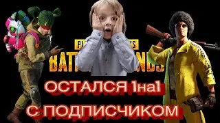 ЛЮБЛЮ СВОИХ❤️ ДАВАЙ НА М24- НУ ДАВАЙ😂😂😂