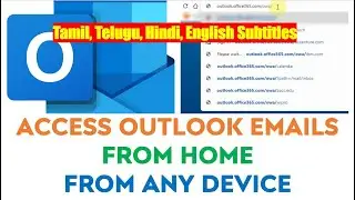 How to Access Outlook work emails from Home | Outlook Web App | Microsoft Outlook | O365 | Kannada