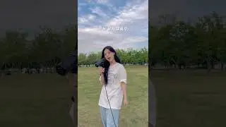 #사랑이지말입니다