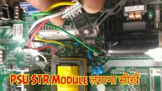 How to install 5 wire STR Module