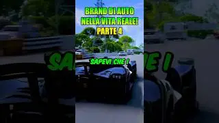 5 BRAND AUTOMOBILISTICI DI GTA5 NELLA VITA REALE! PARTE 4! #shorts