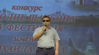 Виктор Тартанов-Пусти меня ты мама.Выступление на фестивале памяти Михаила Круга.22.07.2016