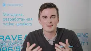 Почему TESOL?