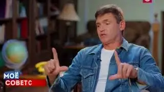 Моё советское... Моё советское телевидение