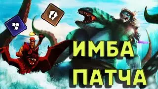 Наги с Троллями, а чего мы еще не видели?