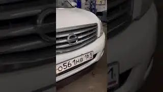 Ниссан Тиана. Замена гидравлической опоры двигателя.