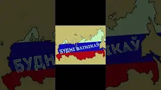 Обзвон полиции курской области #курскаяобласть #курск #россияукраина #полицияроссии