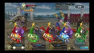 The first Challenge quest with Arjuna Alter 