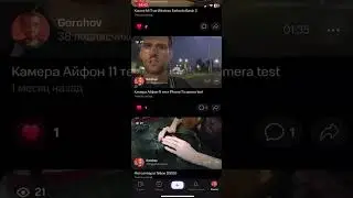 Подписывайтесь на NUUM