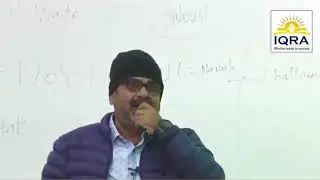 नासमझ लोग रखते है चाटुकार लोग । guidence by avadh ojha sir।