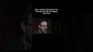МЕМ С КУПЛИНОВЫМ 