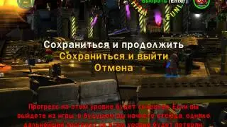 LEGOBatman2 Серия2