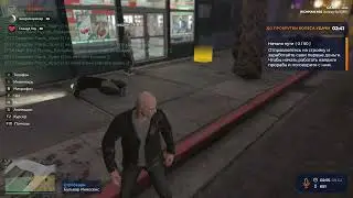 кто это
