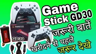 Gamestick GD30 is Best For You! (Must Watch  before Buy)