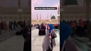 Allah'ım Her Aileye Nasip Etsin😍