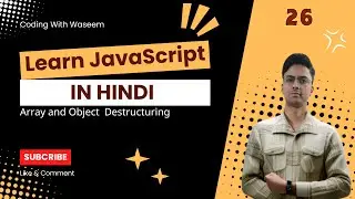 Master Array & Object Destructuring in JavaScript 🔥