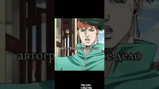 Рохан это скорость 