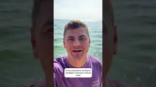 Это просто шутка #скетчи #юмор #смешно #прикол #грэ