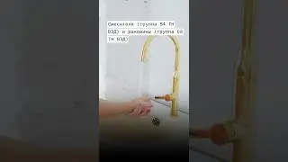 Строим гостиницу | Турецкие товары | А2 Лоджистикс
