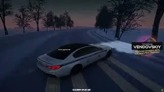 плюс вайб