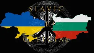 SLAVIC 1 on 1 - Languages: Ukrainian & Bulgarian