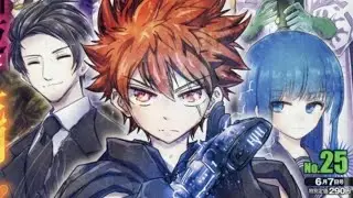 Shonen Jump's Hidden Gem