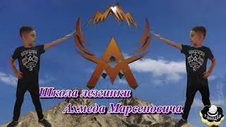 Школа танцев