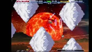Nemesis Online: High Speed