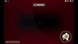 все скримеры DOORS👁 :раш: :амбуш: :халт: :тимоти: :джек: :фигура: :сиик: :глаз: :скрич: