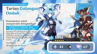 Pull Eula 5★ Dance of the Shimmering Wave / GameFever ID