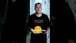 Юань: выгодная инвестиция или риск?  #инвестиции #юань  #валюта