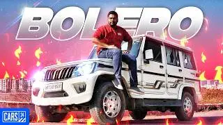 Mahindra Bolero History | It All Started With The Armada 💪