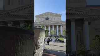 Bolshoi Moscow