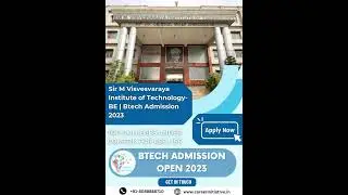 Sir M Visvesvaraya Institute of Technology, Bangalore || Top Btech College In Bangalore || SMVIT