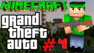 Minecraft #4 Детектив (часть 1)