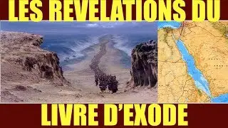 ANNONCE⚠️Très Bientôt l'Étude Biblique Approfondie Verset après Verset du Livre d’EXODE