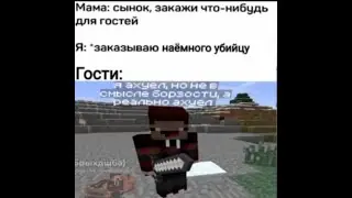 И опять реалистичные бои на 5.0