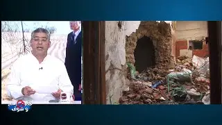 ثروة خيالية في تونس ضائعة تتقاسمها اللوبيات وتوزع بالمحاباة وآلاف العقارات من أملاك الأجانب تنـ ـهب؟