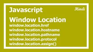 97. Javascript window location in Hindi