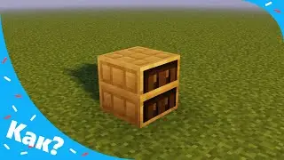 How to craft a chiseled bookshelf in Minecraft?