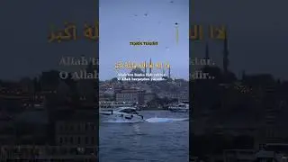 TEŞRİK TEKBİRİ