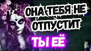 🎩ТАРО для МУЖЧИН🩷ОТПУСТИЛА ли ОНА ТЕБЯ?