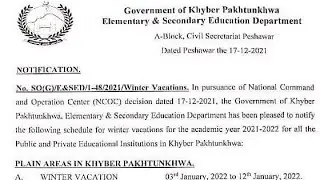 kpk school winter vacations 2021 - kpk college winter vacations 2021,kpk university winter vacations