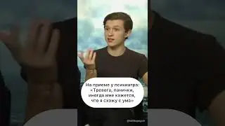 #психиатр #психиатрия #мем #психотерапия #медицина #юмор