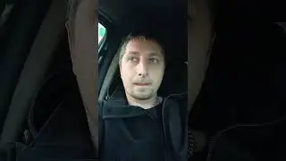 генлиния