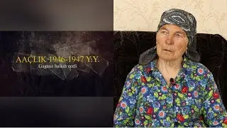 Aaçlık 1946-1947 y.y. Gagauz halkın eceli (5 bölüm) Голод 1946-47 годов в селе Етулия