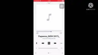 радмила