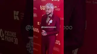 Как идет Филиппу этот костюм! Классно!Киркоров приехал на концерт Ларисы Долиной. 10.09.25 